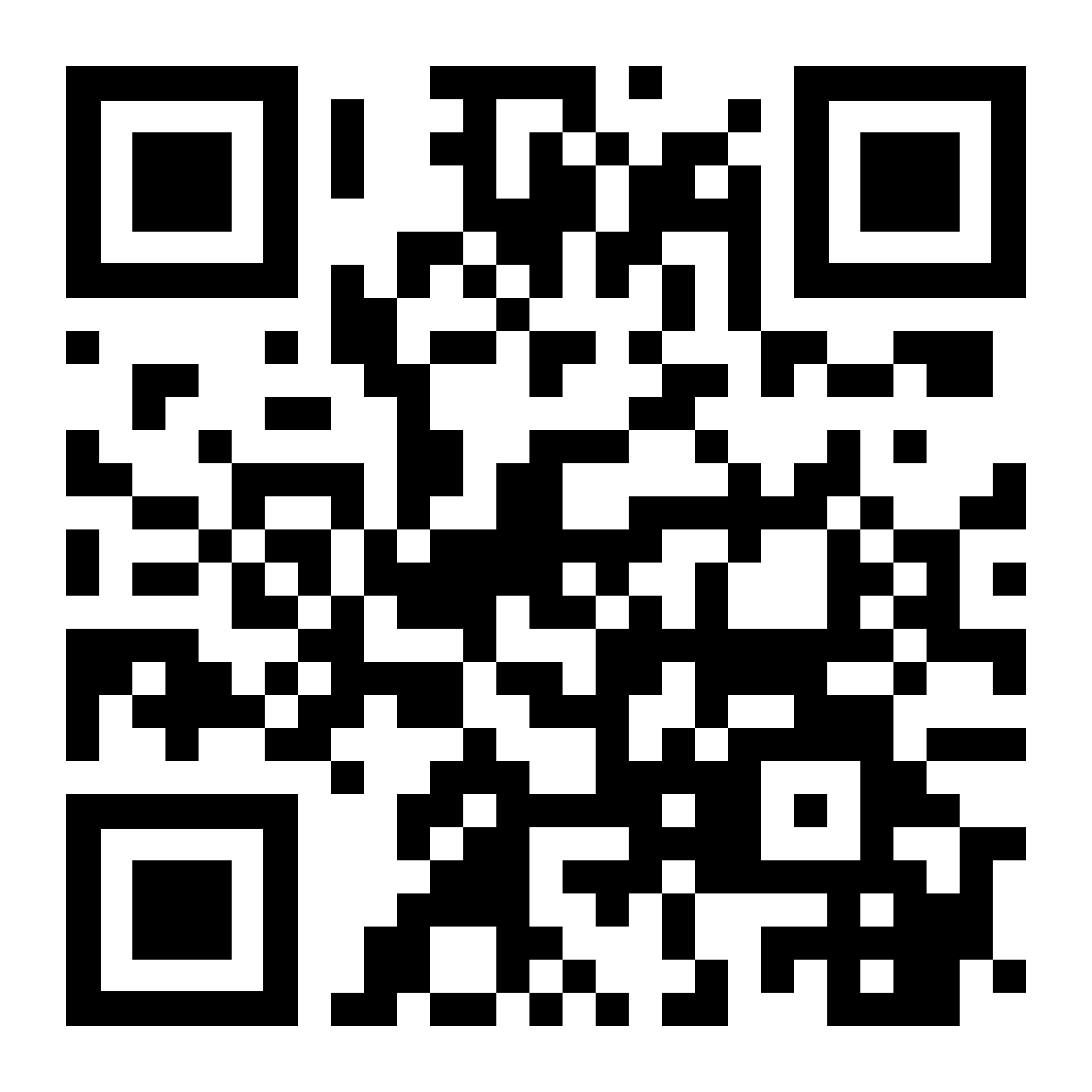 QR Code voor DDW Event